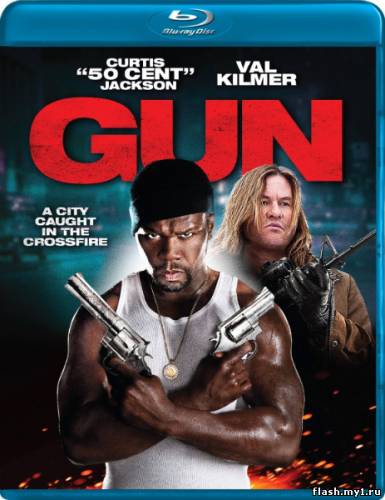 Cмотреть Оружие /Gun (2010)