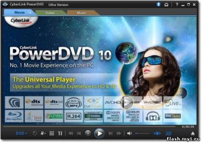 Смотреть онлайн фильм Cyberlink PowerDVD v 10.0.2325.51 Ultra RePack x32/64 bit-  Бесплатно в хорошем качестве