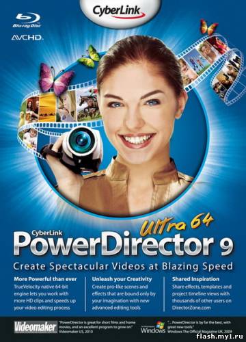Смотреть онлайн CyberLink PowerDirector Ultra 9.0.0.2504 (RUS/x86/x64) -  бесплатно  онлайн
