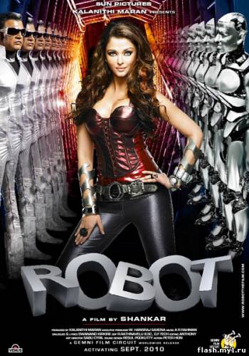 Смотреть онлайн фильм Робот / Robot / Endhiran (2010)-Добавлено HDRip качество  Бесплатно в хорошем качестве
