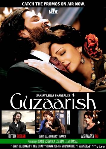 Смотреть онлайн фильм Мольба / Guzaarish (2010)-Добавлено HD 720p качество  Бесплатно в хорошем качестве