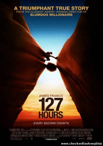 Cмотреть 127 часов / 127 Hours (2010) [ENG]