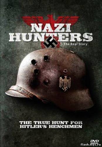 Смотреть онлайн фильм Охотники за нацистами / Nazi Hunters (2010)SATRip-  Бесплатно в хорошем качестве