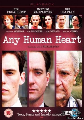 Cмотреть Сердце всякого человека (1 сезон) (2010)