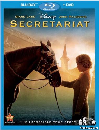 Смотреть онлайн Секретариат (2010) -  бесплатно  онлайн