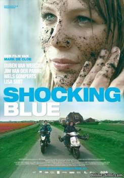 Смотреть онлайн фильм Шокирующие в голубом / Shocking Blue (2010)-  Бесплатно в хорошем качестве