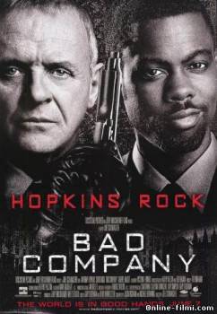 Смотреть онлайн фильм Плохая компания / Bad Company (2001)-  Бесплатно в хорошем качестве