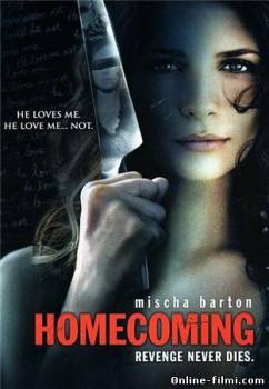 Смотреть онлайн фильм Любит - не любит... / Возвращение домой / Homecoming (2009)-Добавлено HDRip качество  Бесплатно в хорошем качестве