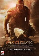 Смотреть онлайн фильм Риддик / Riddick (2013)-Добавлено HD 720p качество  Бесплатно в хорошем качестве