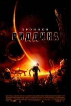 Смотреть онлайн фильм Хроники Риддика / The Chronicles of Riddick (2004)-Добавлено HD 720p качество  Бесплатно в хорошем качестве