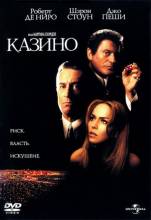 KAZINO / CASINO (1995) AZE   HD 720p - Full Izle -Tek Parca - Tek Link - Yuksek Kalite HD  онлайн