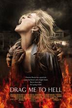 Məni Cəhənnəmə Sürüklə / Drag Me to Hell (2009) AZE   HD 720p - Full Izle -Tek Parca - Tek Link - Yuksek Kalite HD  онлайн