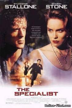 Смотреть онлайн фильм Специалист / The Specialist (1994)-  Бесплатно в хорошем качестве