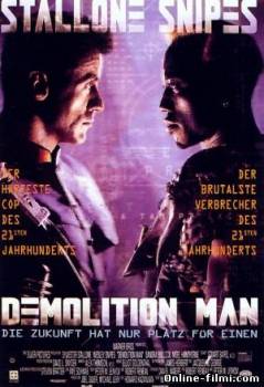 Смотреть онлайн фильм Разрушитель / Demolition Man (1993)-  Бесплатно в хорошем качестве