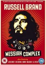 Смотреть онлайн Расселл Брэнд: Комплекс Мессии / Russell Brand: Messiah Complex (2013) - HD 360p качество бесплатно  онлайн