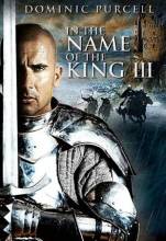 Смотреть онлайн Во имя короля 3 / In the Name of the King III (2014) - HD 720p качество бесплатно  онлайн