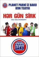 KVN Parni iz Baku -  Hər gün sirk (2013)   HD 720p - Full Izle -Tek Parca - Tek Link - Yuksek Kalite HD  онлайн