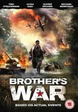 Смотреть онлайн Война братьев / Brother's War (2009) - HDRip качество бесплатно  онлайн
