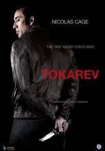 Смотреть онлайн фильм Гнев / Токарев / Tokarev (2014)-Добавлено HD 720p качество  Бесплатно в хорошем качестве