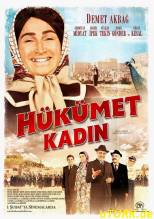 Hükümet Kadın (2013)   HD 720p - Full Izle -Tek Parca - Tek Link - Yuksek Kalite HD  Бесплатно в хорошем качестве