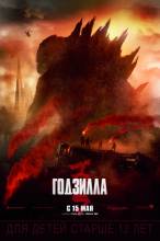 Смотреть онлайн фильм Годзилла / Godzilla (2014)-Добавлено HD 720p качество  Бесплатно в хорошем качестве