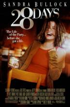 Смотреть онлайн фильм 28 дней / 28 Days (2000)-Добавлено HD 720p качество  Бесплатно в хорошем качестве