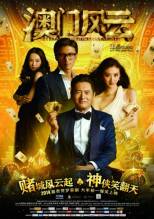 Смотреть онлайн фильм Из Вегаса в Макао / Ao Men feng yun (2014)-Добавлено HD 720p качество  Бесплатно в хорошем качестве