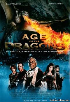 Смотреть онлайн фильм Эра драконов / Age of the Dragons (2011)-  Бесплатно в хорошем качестве