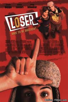 Смотреть онлайн фильм Неудачник / Loser (2000)-  Бесплатно в хорошем качестве