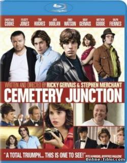 Смотреть онлайн фильм Городок Семетри / Cemetery Junction (2010)-  Бесплатно в хорошем качестве