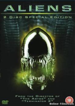 Смотреть онлайн фильм Чужие 2 / Aliens 2 (1986)-Добавлено DVDRip качество  Бесплатно в хорошем качестве