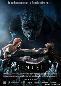 Смотреть онлайн фильм Синтел / Sintel (2010)-  Бесплатно в хорошем качестве