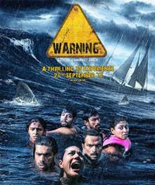 Смотреть онлайн фильм Предупреждение (2013)-Добавлено WEB-DLRip качество  Бесплатно в хорошем качестве