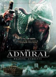 Смотреть онлайн Адмирал: Битва за Мён Рян / Myeong-ryang / The Admiral: Roaring Currents (2014) - HD 720p качество бесплатно  онлайн