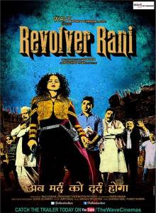 Смотреть онлайн фильм Револьвер Рани / Revolver Rani (2014)-Добавлено HD 720p качество  Бесплатно в хорошем качестве