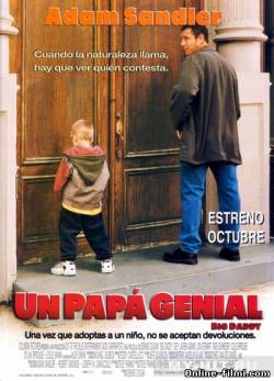Смотреть онлайн фильм Большой папа / Big Daddy (1999)-Добавлено DVDRip качество  Бесплатно в хорошем качестве