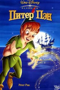 Смотреть онлайн фильм Питер Пэн / Peter Pan (1953)-Добавлено HD 720p качество  Бесплатно в хорошем качестве