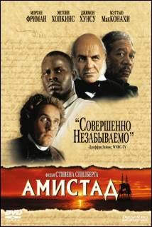 Смотреть онлайн фильм Амистад / Amistad (1997)-Добавлено HD 720p качество  Бесплатно в хорошем качестве