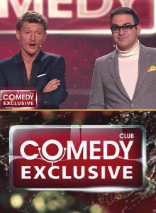 Смотреть онлайн Comedy Club. Exclusive (16/05/2014) - HD 720p качество бесплатно  онлайн
