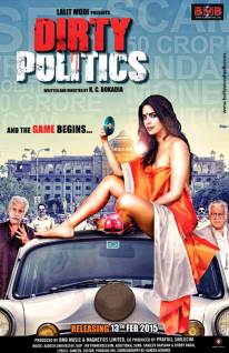 Смотреть онлайн фильм Грязная политика / Dirty Politics (2015)-Добавлено HD 720p качество  Бесплатно в хорошем качестве