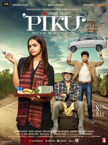 Смотреть онлайн Пику / Piku (2015) - HD 720p качество бесплатно  онлайн