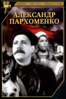 Смотреть онлайн Александр Пархоменко (1942) - HD 720p качество бесплатно  онлайн