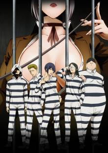 Смотреть онлайн Школа-тюрьма / Prison School (2015) -  1 - 3 серия HD 720p качество бесплатно  онлайн