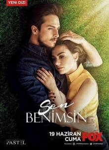 Смотреть онлайн Ты моя / Sen Benimsin турецкий сериал на русском языке -  1 - 13 / 1 - 13 серия HD 720p качество бесплатно  онлайн