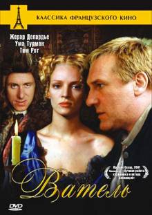 Смотреть онлайн фильм Ватель / Vatel (2000)-Добавлено HD 720p качество  Бесплатно в хорошем качестве