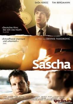 Смотреть онлайн фильм Саша / Sasha (2010)-Добавлено DVDRip качество  Бесплатно в хорошем качестве