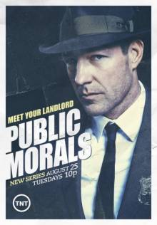 Смотреть онлайн Общественная мораль / Public Morals (1 сезон/2015) -  1 серия HD 720p качество бесплатно  онлайн