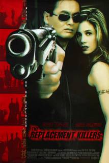 Смотреть онлайн Вбивці на заміну / The Replacement Killers (1998) Украинский дубляж - HD 720p качество бесплатно  онлайн