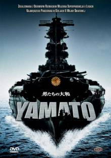Смотреть онлайн Ямато / Otoko-tachi no Yamato (2005) - HD 720p качество бесплатно  онлайн