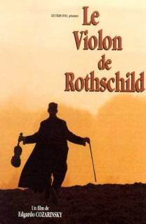 Смотреть онлайн Скрипка Ротшильда / Le Violon de Rothschild (1996) - HD 720p качество бесплатно  онлайн